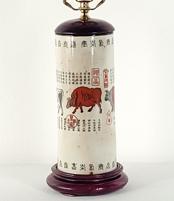 Vintage Chinese Porcelain Vase, Now a Lamp, circa 1950