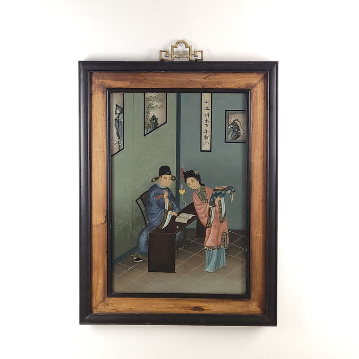 Reverse Glass Painting, China circa 1900