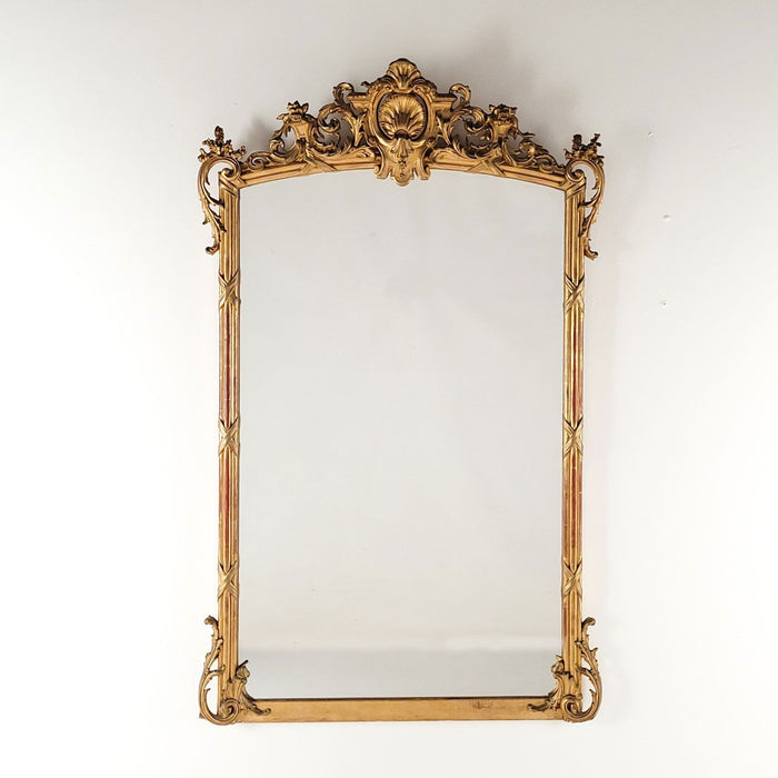 Napoleon III Carved and Giltwood Mirror, circa 1870